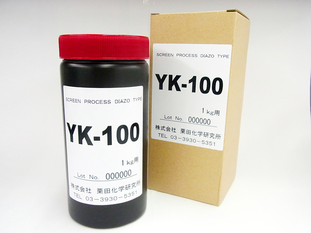 YK-100