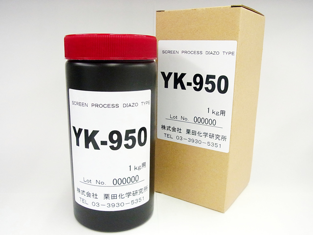 YK-950