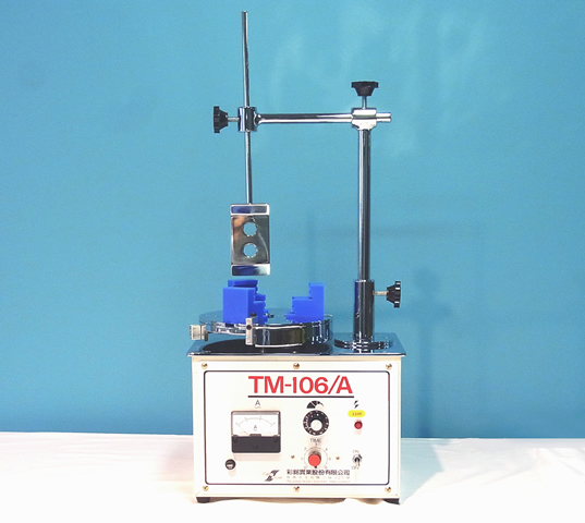 容器回転型撹拌機 TM-106/A 40W