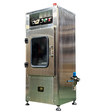 振動式撹拌機 VPシリーズ